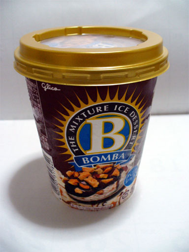 �V���o�A�C�X�uBOMBA�i�{���o�j�v